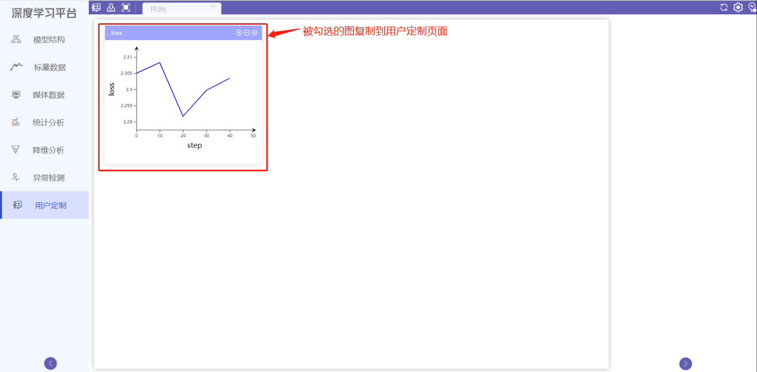 func1.2