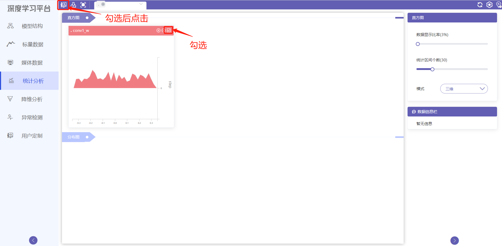 func1.4