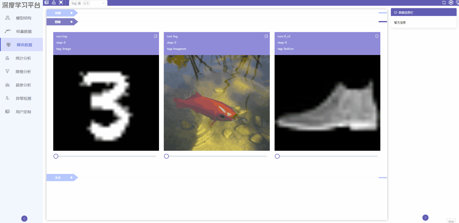 media_image